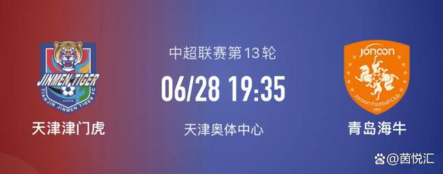 没有人知道格拉利什是否会进球，尤其是有热刺球员在追他时，但我知道的是，对裁判的辱骂是非常荒唐的。